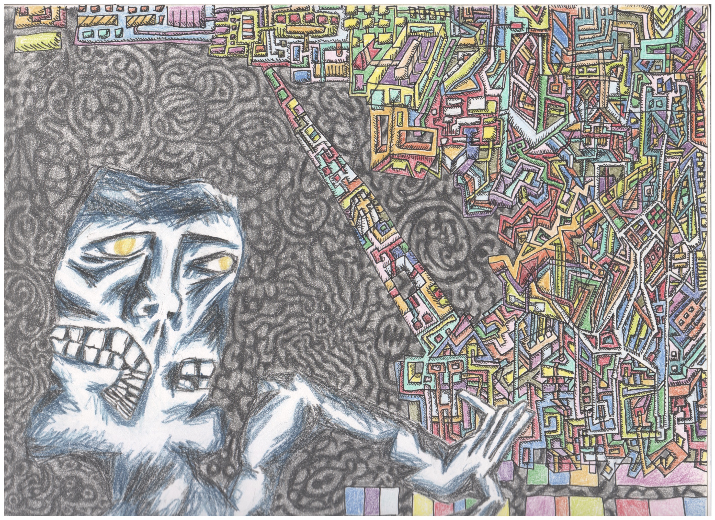 Memory artwork
